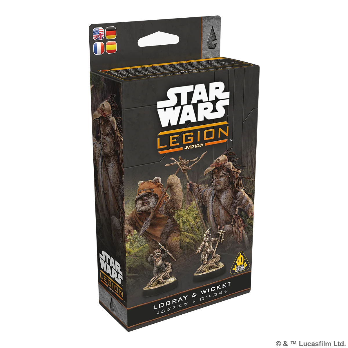 Star Wars Legion Logray & Wicket