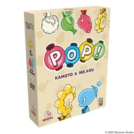 POP!